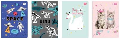 Zeszyt A5/16 kratka PP Magiczny (20szt). Wydawca: INTERDRUK. SmakLiter.pl Opakowanie Zeszyt A5/16 kratka PP Magiczny (20szt)