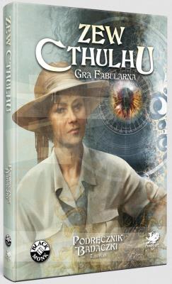 Zew Cthulhu: Podręcznik Badaczki BLACK MONK. Wydawca: Black Monk. SmakLiter.pl Opakowanie Zew Cthulhu: Podręcznik Badaczki BLACK MONK