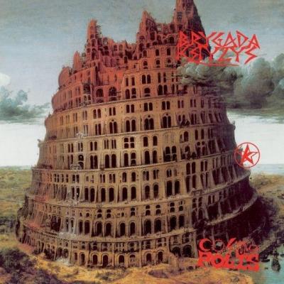 Cosmopolis. Reedycja 2021 LP. Autor: Brygada Kryzys. SmakLiter.pl Okładka książki Cosmopolis. Reedycja 2021 LP