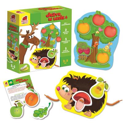 Jeżyk w lesie. Wydawca: Roter Kafer. SmakLiter.pl Opakowanie Jeżyk w lesie