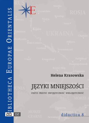 Języki mniejszości. Autor: Krasowska Helena. SmakLiter.pl Okładka książki Języki mniejszości
