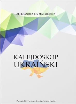 Okładka książki Kalejdoskop ukraiński