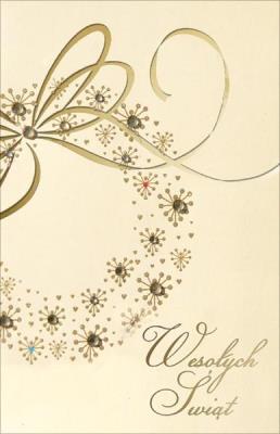 Opakowanie Karnet B6 Boże Narodzenie HM200-650