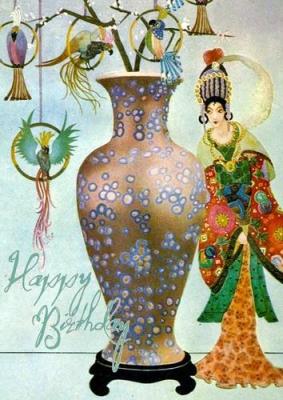 Opakowanie Karnet B6 z kopertą Urodziny Wazon