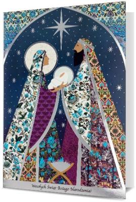 Opakowanie Karnet Boże Narodzenie Star-55