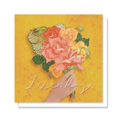 Okładka książki Kartka okolicznościowa. Dziękuję