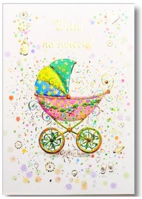 Opakowanie Kartka okolicznościowa Narodziny TS61