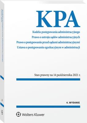 Kodeks postępowania administracyjnego. Autor: Opracowanie zbiorowe. SmakLiter.pl Okładka książki Kodeks postępowania administracyjnego