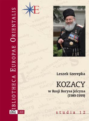Okładka książki Kozacy w Rosji Borysa Jelcyna (1989-1999)