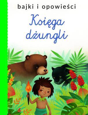 Okładka książki Księga dżungli