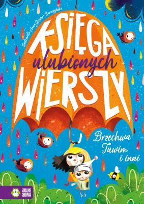 Okładka książki Księga ulubionych wierszy