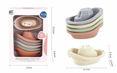 Opakowanie Łódki do kąpieli