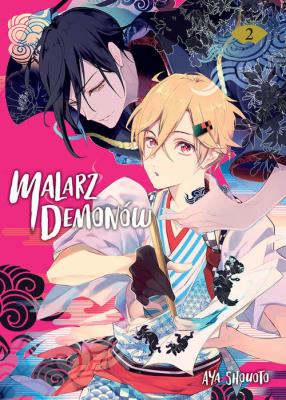 Okładka książki Malarz Demonów #2