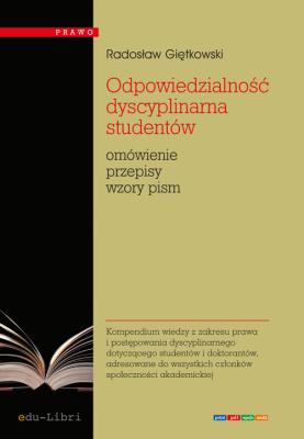 Okładka książki Odpowiedzialność dyscyplinarna studentów