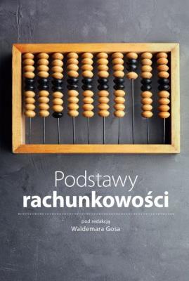 Okładka książki Podstawy rachunkowości