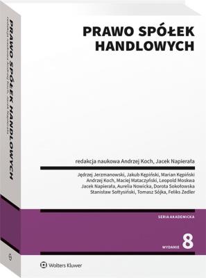 Okładka książki Prawo spółek handlowych w.8/21