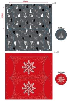 Opakowanie Pudełka składane typu pillow box 22x10cm / kpl. 2 szt.