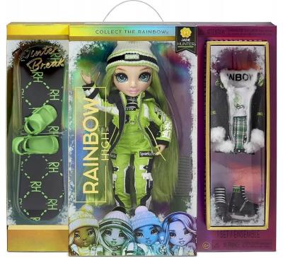 Opakowanie Rainbow High Winter Break Fashion Jade (3szt)