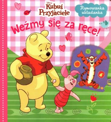 Rymowanka układanka. Disney Kubuś i Przyjaciele. Autor: Basia Szymanek. SmakLiter.pl Okładka książki Rymowanka układanka. Disney Kubuś i Przyjaciele