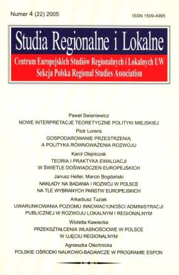 Opakowanie Studia regionalne i lokalne 4/2005