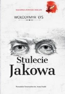 Okładka książki Stulecie Jakowa