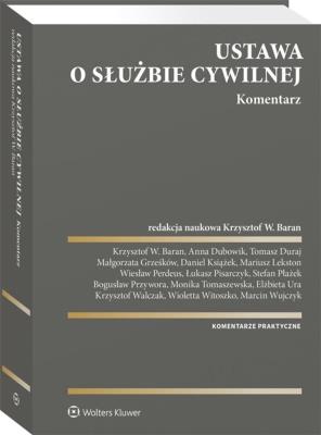 Okładka książki Ustawa o służbie cywilnej. Komentarz