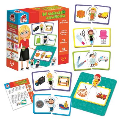 W świecie zawodów. Wydawca: Roter Kafer. SmakLiter.pl Opakowanie W świecie zawodów