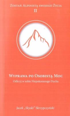 Okładka książki Wyprawa po osobistą moc
