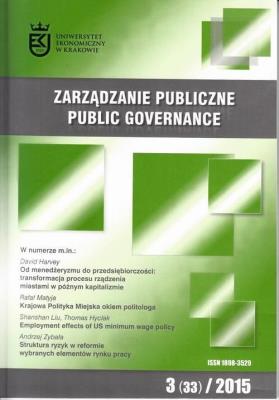 Opakowanie Zarządzanie publiczne 3/2015