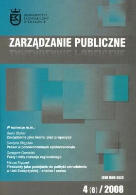 Opakowanie Zarządzanie publiczne 4 (06) 2008