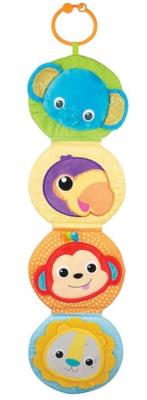 Opakowanie Zawieszka książeczka zwierzątka