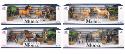 Opakowanie Zestaw farma 2 konie i rolnik