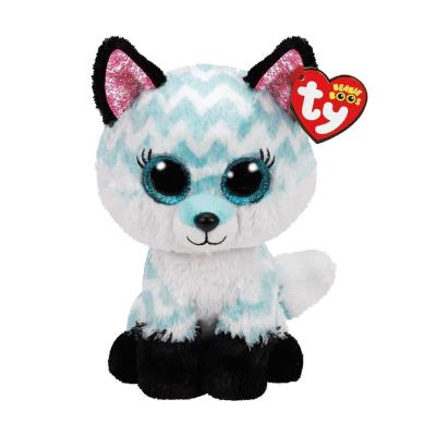 Opakowanie Beanie Boos Atlas - lis 24 cm