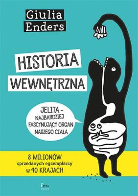 Okładka książki Historia wewnętrzna w.3