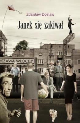 Okładka książki Janek się zakiwał