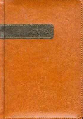 Opakowanie Kalendarz 2016 A5 brązowy