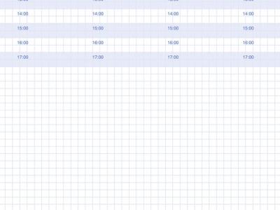 Opakowanie Kalendarz 2016 Biuwar