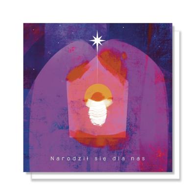 Opakowanie Kartka Boże Narodzenie 03