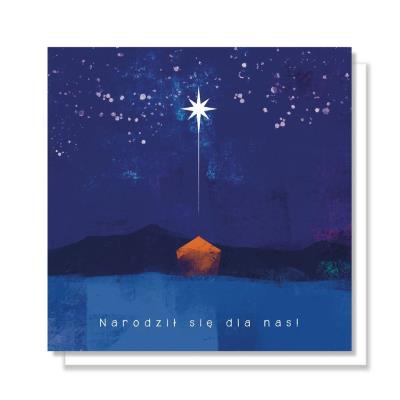 Opakowanie Kartka Boże Narodzenie 05