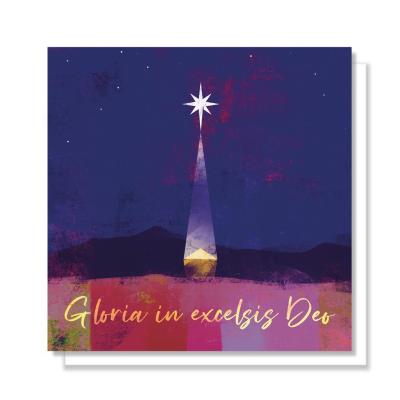 Opakowanie Kartka Boże Narodzenie 08