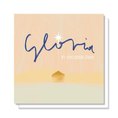 Opakowanie Kartka Boże Narodzenie 09