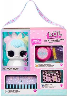 Opakowanie LOL Suprise Big Pets Hop Hop