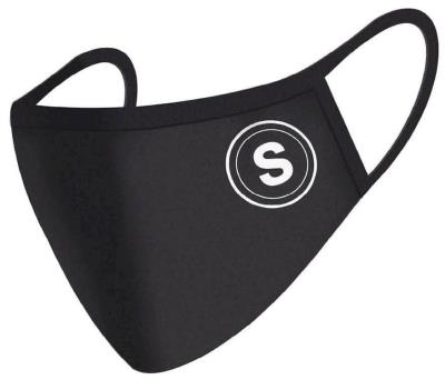 Opakowanie Maseczka IF-018 Litera ''S