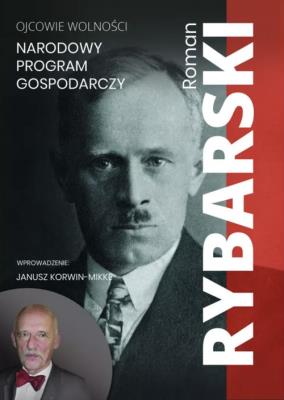 Narodowy program gospodarczy. Autor: Rybarski Roman. SmakLiter.pl Okładka książki Narodowy program gospodarczy