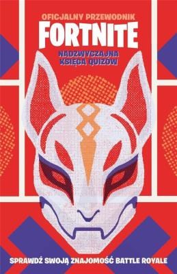 Okładka książki Oficjalny przewodnik Fortnite