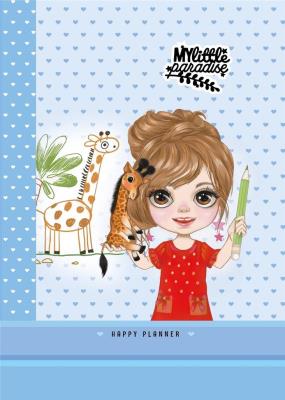 Opakowanie Planer dla dziewczynek 135x197/96K kr. TW Brokat