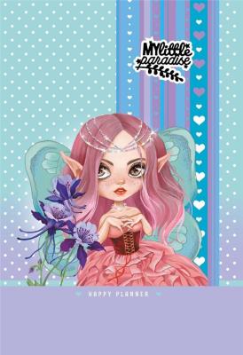 Opakowanie Planer dla dziewczynek 135x197/96K kr. TW Brokat