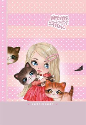 Opakowanie Planer dla dziewczynek 135x197/96K kr. TW Brokat