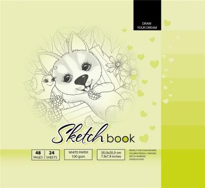 Opakowanie Szkicownik 200x200/48K 100g TW FRESH