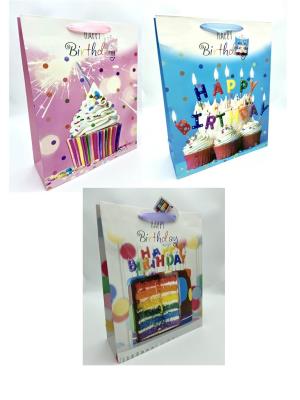 Opakowanie Torebka upominkowa KR2886 L